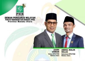 Muswil PKB Bertema Menjaga Tradisi, Melayani Ibu Pertiwi  Siap Digelar