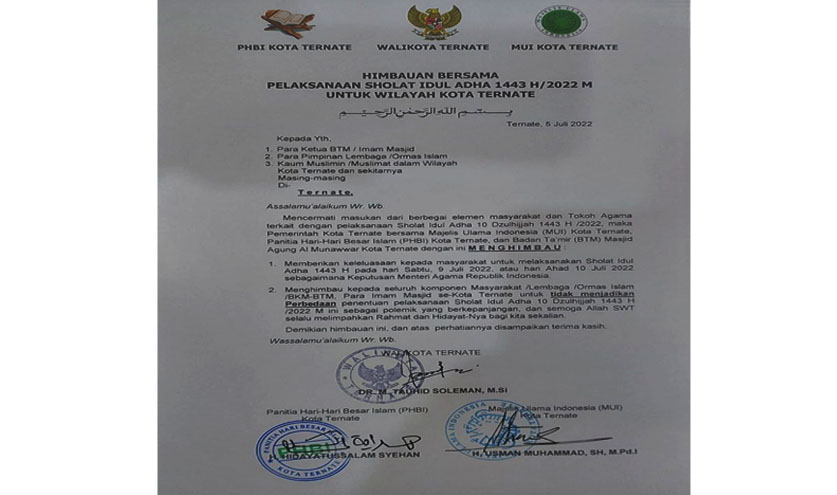 surat dlm